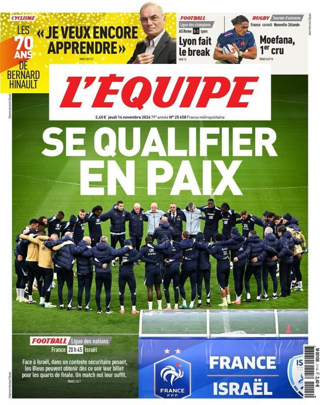 1731630988748097917.jpeg 法国闷平以色列“和平晋级”,欧国联看台变政客舞台