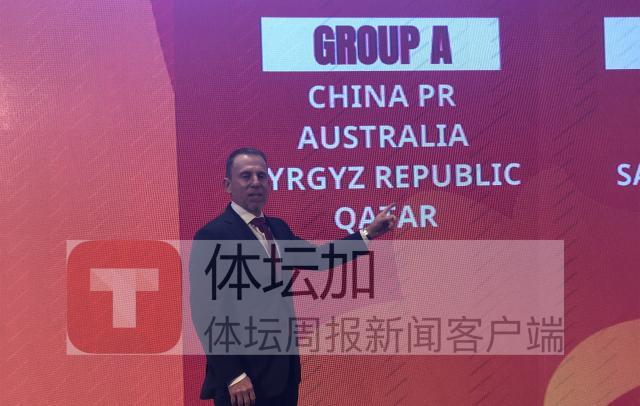 NBA篮球直播-久尔杰维奇：抽签结果很有趣 努力争取进军世青赛